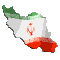 عکس جدید و متحرک پرچم ایران